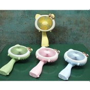 Resim Şarjlı El Fanı Vantilatör 3 Kademeli Alk2685 