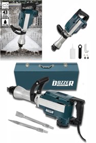 Resim DOZZER Profesyonel 16 Kg 70 Joule 65 Mm Büyük Tip Kırıcı Delici Keski Ve Murç Hediyeli Metal Çantalı 
