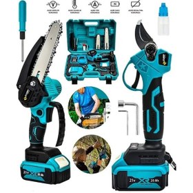 Resim 2'li Set 21 Volt 2 Akülü Çelik Şanzuman 2 Pala Zincirli Şarjlı Da 