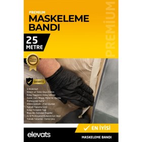 Resim Premium 48MM x 25M Maskeleme ve Boya Bandı – Iz Bırakmaz, Yüksek Kalite Kağıt Bant 