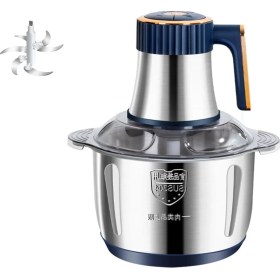 Resim Empoorlium Elektrikli Kıyma Makinesi 5l Gıda Öğütücü Paslanmaz Çelik Çok Fonksiyonlu Gıda Işlemcisi Doğrayıcı Mutfak Mikseri Ingiltere Fişi (Yurt Dışından) 