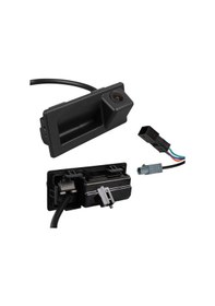 Resim Ayt Powermaster Pm-25489 Volkswagen Tiguan Arka Geri Görüş Kamerası 2mp 720p 4+2pin Soketli 5 Metre Kablolu 
