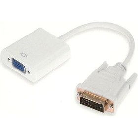 Resim S-Link Sl-Dvga10 Dvi-D To Vga Aktif Dönüştürücü 