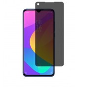 Resim Xiaomi Mi 9 Lite Mat Hayalet Ekran Koruyucu Yandan Bakınca Görünmeyen Ekran Privacy Ekran Koruyucu 