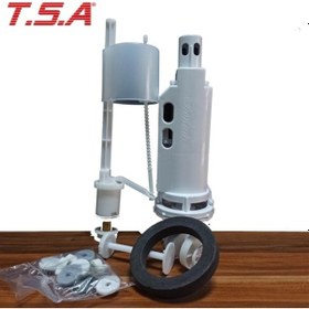 Resim T.s.a Rezervuar Basmalı İç Takım 