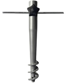 Resim Form Outdoor Plaj Şemsiyesi Ve Şemsiye Kazığı + Taşıma Çantası 