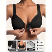 Resim 1 Adet Kadınlar İçin Düz Renk Günlük Sütyen, Tel Yok Çıkarılabilir Pedler, Push-Up Destekli, Kaymaz Omuz Askılı, Toplu Kupa Tasarımı, 6 Renk Seçeneği – Randevular, Partiler ve Tüm Mevsimler İçin Mükemmel 