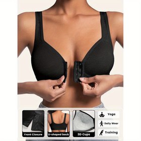 Resim 1 Adet Kadınlar İçin Düz Renk Günlük Sütyen, Tel Yok Çıkarılabilir Pedler, Push-Up Destekli, Kaymaz Omuz Askılı, Toplu Kupa Tasarımı, 6 Renk Seçeneği – Randevular, Partiler ve Tüm Mevsimler İçin Mükemmel 