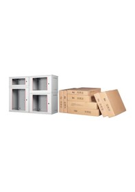 Resim Lande 4u 540x400 Soho Rack Kabinet Demonte 