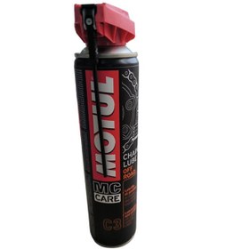 Resim Genel Markalar C3 Sprey ( Çamur ) 