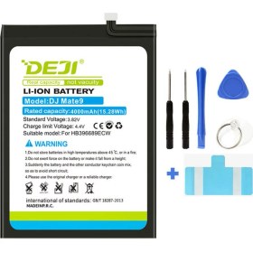 Resim Deji Huawei Mate 9 / Mate 9 Pro Uyumlu Mucize Batarya / Hb396689ecw 