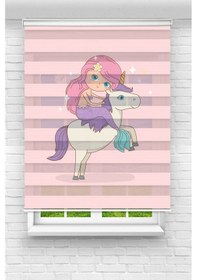 Resim Perdecizade Enxboy Pony Kız Dijital Baskılı Zebra Perde-cocuk Odası-stor Perde Renkli 