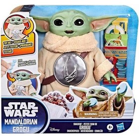 Resim G3087 Star Wars Pretty 