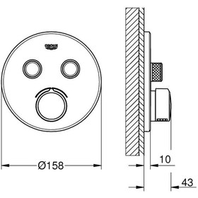 Resim Grohe Smartcontrol Çift Valfli Akış Kontrollü Ankastre Duş Bataryası 29145000 