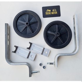 Resim Trend Bisiklet 20 Jant Yan Denge Tekeri Komple Set 