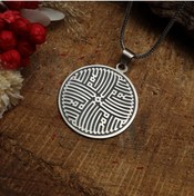 Resim Sima Silver Gümüş Özel Tasarım 4 Lü Kelime-i Tevhit La Ilahe Illallah Yazılı Kolye Takı 