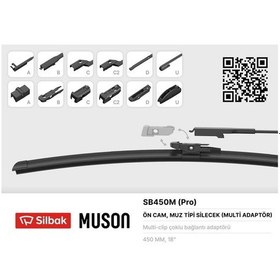 Resim Sılbak Sb450m - Silecek Süpürgesi Muz Tipi Grafitli 450mm 6 Apar 