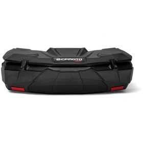 Resim arwic CV 160 Atv Çantası Anahtar Kilitli Siyah 