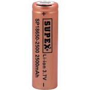 Resim Şarjlı Pil 18650 3.7V 2500Mah Başlıksız Supex 2500 