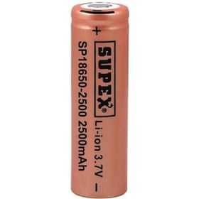 Resim Şarjlı Pil 18650 3.7V 2500Mah Başlıksız Supex 2500 