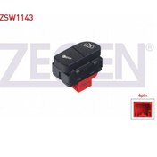 Resim Skoda Octavıa 2004-2012 / Yetı 2009- Kapı Kilit Anahtarı 5 Pin 1z0962125a 