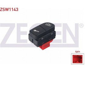 Resim Skoda Octavıa 2004-2012 / Yetı 2009- Kapı Kilit Anahtarı 5 Pin 1z0962125a 