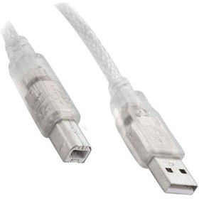 Resim Yazici Kablosu Usb 2.0 Printer Kablosu 5 Metre 