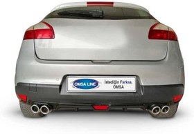 Resim Race A2 Universal Egzoz Görünümlü Difüzör 