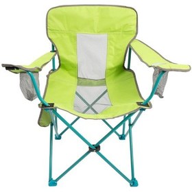 Resim Andoutdoor Patricia Kamp Sandalyesi-Yeşil 