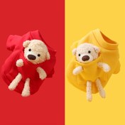 Resim Rahat Köpek Hoodie'si Polar Astarlı - Köpek Giyim Seti, Köpek Kostümleri ve Elbiseleri, Sevimli Cep Ayısı Bebekleri ile, Küçük ve Orta Boy Köpekler için Uygun - Dört Mevsim Evrensel Evcil Hayvan Sweatshirt 