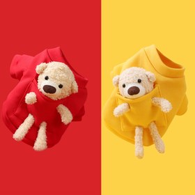 Resim Rahat Köpek Hoodie'si Polar Astarlı - Köpek Giyim Seti, Köpek Kostümleri ve Elbiseleri, Sevimli Cep Ayısı Bebekleri ile, Küçük ve Orta Boy Köpekler için Uygun - Dört Mevsim Evrensel Evcil Hayvan Sweatshirt 