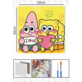 Resim Sayılarla Boyama 20x20 Cm Tuval Seti Fırça Boya Dahil Çıtaya Gerili - I Love You Bob 