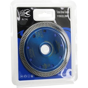 Resim Go İthalat TURBO ELMAS MERMER KESİCİ DİSK 115MMX22.2MM İNCE HASSAS TESTERE 1.2MM (784) 