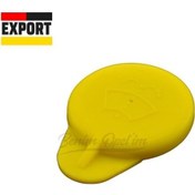 Resim Vectra B Cam Yıkama Su Fıskiye Depo Kapağı Sarı 