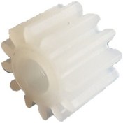 Resim Arzum Uyumlu Ar1021 Prochopp Rondo Motor Dişlisi (474799119) 