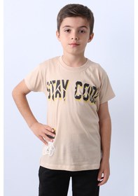 Resim Hçm Erkek Çocuk Tişört Stay Cool Baskılı Bisiklet Yaka F18 Bej 