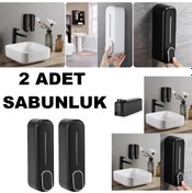 Resim Duvara Monte Edilebilir Banyo 350ml Sabunluk Monte Şampuanlık 