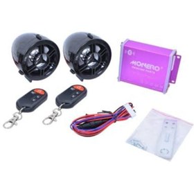 Resim Genel Markalar MONERO MOTOSİKLET ALARM SETİ & MP3 ÇALAR USB GİRİŞLİ 