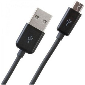 Resim Galaxy J2 J7 J7 Prime Şarj Data Kablo Micro Usb 1 Metre (283307810) 