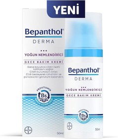 Resim Bepanthol Derma Yoğun Nemlendirici Gece Bakım Kremi (50 ml) 