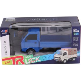 Resim 3688-G148A Şarjlı Kumandalı Duman Atan Kamyon 