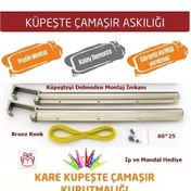 Resim Balkon Çamaşır Kurutma Askısı Dikdörtgen Küpeşte 60X25 Bronz 