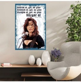 Resim Ahşap Retro Mdf Poster , Komik Sözler , Duvar Yazıları , Manzara , Tarih , Edebiyat - Tbl0409 