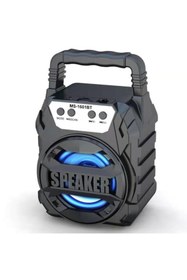 Resim PP Teknoloji Işıklı Bluetooth Hoparlör Ses Bombası Yüksek Ses Ms-1601bt 