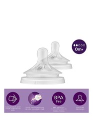 Resim Philips Avent Doğal Tepkili 2'li Biberon Emziği 2 Numara 0+ Ay - 0+ Ay 