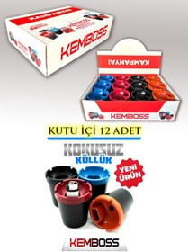 Resim KEMBOSS KOKUSUZ KÜLLÜK 12 ADET ( 1 KUTU ) YUVARLAK ÇAKMAKLIKLI MODEL 