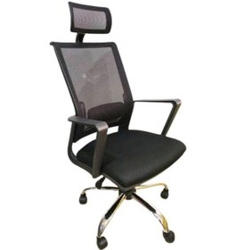 Resim Koltukstilim Cr Fileli Müdür Koltuğu Diğer 