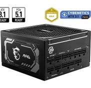 Resim MSI PSU MAG A1250GL PCIE5 1250 W 80+ Gold Tam Modüler Güç Kaynağı 