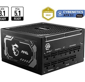 Resim MSI PSU MAG A1250GL PCIE5 1250 W 80+ Gold Tam Modüler Güç Kaynağı 