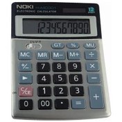 Resim NOKİ HESAP MAKİNESİ H-MC001 12 HANELİ 